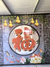 迎門墻瓷磚影壁墻室外農(nóng)村影背墻庭院福字微晶石背景墻旺宅百福圖 款式一 平面亮光0.01平方 曬單實(shí)拍圖