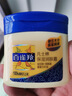 百雀羚（PECHOIN）經(jīng)典凡士林保濕潤(rùn)膚霜60G滋潤(rùn)保濕品質(zhì)國(guó)貨七夕情人節(jié)禮物 曬單實(shí)拍圖