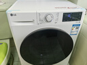 LG9公斤滾筒洗衣機(jī)全自動(dòng) 475mm超薄機(jī)身 AI直驅(qū)變頻洗衣機(jī)家用小戶型 白 FCY90N2W國(guó)家補(bǔ)貼以舊換新 曬單實(shí)拍圖