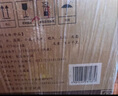 劍南春 藍盒 珍品綿竹大曲 52度 475ml*6瓶 整箱裝 濃香型白酒  曬單實拍圖