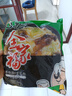 蘇伯 凍干湯紫菜西紅柿菠菜鮮蔬芙蓉小白菜混搭 6g*20包 速食湯早餐湯 曬單實(shí)拍圖