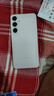 三星Samsung Galaxy S24+ AI手機(jī) 第三代驍龍8 游戲手機(jī) 拍照手機(jī) 12GB+512GB 雅巖灰 國家政府補(bǔ)貼 曬單實(shí)拍圖