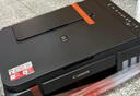 佳能（Canon）G3800可加墨彩色噴墨學(xué)生打印機  無線家用 作業(yè)/照片打印 大印量  打印復(fù)印掃描多功能一體機 曬單實拍圖