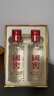 瀘州老窖 國窖1573 濃香型 白酒 52度50ml*2瓶 禮盒裝(防偽查詢隨機(jī)附帶) 曬單實(shí)拍圖