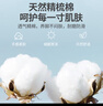 李寧（LI-NING）襪子男運(yùn)動(dòng)襪（6雙裝）跑步籃球襪吸汗防脫透氣休閑男女生活襪 曬單實(shí)拍圖