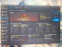 KTC 27英寸2K 210Hz FastIPS電競電腦顯示器 旋轉升降 音箱 10Bit高亮護眼 國家補貼 顯示屏H27T22S-3 曬單實(shí)拍圖