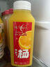 味全【孟子義同款】每日C莓莓桃桃300ml*4冷藏果蔬汁飲料 聚會(huì )送禮 曬單實(shí)拍圖
