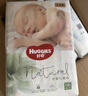 好奇（Huggies）心鉆裝小森林紙尿褲S62片(4-8kg)新生兒小號(hào)尿不濕夏季超薄 曬單實(shí)拍圖
