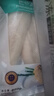 藍雪 冷凍巴沙魚(yú)柳600g ASC認證  3片去刺去骨袋裝非龍利魚(yú)類(lèi)生鮮水產(chǎn) 曬單實(shí)拍圖