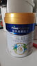 美素佳兒源悅兒童配方奶粉（調(diào)制乳粉）4段罐裝800g*3 致力于眼腦發(fā)育 曬單實(shí)拍圖