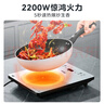 美的（Midea）家用電磁爐電陶爐電池爐2200W大功率猛火新型電磁灶一體微晶面板爆炒炒菜智能定時(shí)火鍋爐MC-E22B60 曬單實(shí)拍圖