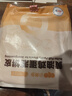 小黃象黃油雞蛋灌餅皮 0反式脂肪酸 學(xué)生營養(yǎng)早餐卷餅煎餅速食 黃油雞蛋灌餅80g*6片裝*4袋 曬單實(shí)拍圖