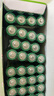 超霸（GP）5號(hào)電池40粒五號(hào)碳性干電池適用于耳溫槍/血氧儀/血壓計(jì)/血糖儀/鼠標(biāo)等5號(hào)/AA/R6P 商超同款 曬單實(shí)拍圖