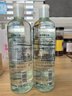 安安金純 A'Gensn 絲瓜薏仁水500ml 水嫩柔滑 面部護膚 曬單實(shí)拍圖