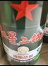 紅星二鍋頭 大二 清香型白酒 65度 500ml*12瓶 整箱裝 純糧口糧酒 曬單實(shí)拍圖