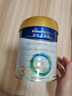 美素佳兒（Friso）皇家幼兒配方奶粉 3段（1-3歲幼兒適用）800g 乳鐵蛋白 (新國標) 曬單實(shí)拍圖