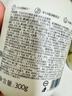 半畝花田氨基酸潔面慕斯洗面奶米酵泡沫潔面乳控油深層清潔控油男女士300g 曬單實(shí)拍圖