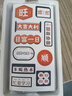 奶小鴨（NEYAA）適用蘋(píng)果16promax手機(jī)殼 iphone16promax保護(hù)套全包硅膠防摔超薄創(chuàng)意卡通簡(jiǎn)約軟殼男女款 石墨黑 曬單實(shí)拍圖