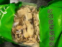 墨源干姜片中藥材正品云南老干姜片生姜新鮮香料茶泡水喝泡腳粉小黃姜 干姜片500克【道地】 曬單實拍圖