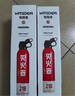 智國(guó)者車(chē)載滅火器固定支架組合水基小型便攜國(guó)家消防認(rèn)證私車(chē)家兩用器材 曬單實(shí)拍圖