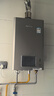 林內（Rinnai）【小蠻腰Pro plus】16升極光灰燃氣熱水器【家電國家補貼15%】 超能恒溫芯 16GD33（JSQ31-GD33） 曬單實(shí)拍圖