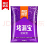 雨虹防水 堵漏王 塑鋼泥快速堵漏 底涂型材料 地漏安裝 管根堵漏  1KG 曬單實(shí)拍圖