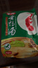 毛哥酸蘿卜老鴨湯料400g*2調(diào)料調(diào)味品燉湯佐料重慶清湯火鍋底料清湯 曬單實拍圖