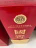瀘州老窖 國窖1573 濃香型白酒 38度 500ml 單瓶裝 曬單實(shí)拍圖