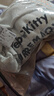 魯雅爾 日系慵懶風(fēng)kitty貓連帽衛衣女春秋季保暖上衣服復古休閑寬松外套 白灰色加絨 M 【建議80斤到100斤】 曬單實(shí)拍圖