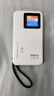 格行隨身wifi6官方正品三網(wǎng)通用車載便攜式無線網(wǎng)卡cpe路由器WiFi免插卡移動隨身wifi非無限流量2025款 充電寶款【一萬毫安 超長續(xù)航】雙向快充-送流量 曬單實拍圖