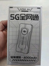 上贊SZ50 5G隨身wifi 6免插卡流量移動路由器雙頻wifi無線上網(wǎng)卡 曬單實拍圖