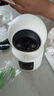 威視達康攝像頭免插電監控器360度無(wú)死角帶夜視無(wú)線(xiàn)wifi家用電池版無(wú)需網(wǎng)絡(luò )免打孔無(wú)線(xiàn)攝像頭免電源 曬單實(shí)拍圖