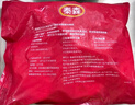 泰森（Tyson）單凍雞柳 4斤 冷凍 雞里脊肉 雞小胸肉生鮮輕食代餐 曬單實拍圖
