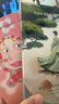 FAN BEAUTY DIARY范冰冰同款補水潤膚提亮面膜4盒 海葡萄龍血蝦青素銀耳 fanbeauty 曬單實(shí)拍圖
