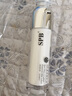 SPB SPB護膚 嫩膚精華乳液100ml 曬單實(shí)拍圖