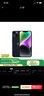 Apple/蘋果 iPhone 14 (A2884) 256GB 午夜色 支持移動(dòng)聯(lián)通電信5G 雙卡雙待手機(jī) 曬單實(shí)拍圖