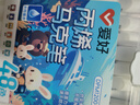 愛(ài)好（AIHAO）丙烯馬克筆兒童水彩筆不透色彩繪涂鴉diy畫(huà)筆套裝48色兒童畢業(yè)禮物 DPM1200 曬單實(shí)拍圖