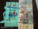 四大名著(zhù)原著(zhù)正版 紅樓夢(mèng)+西游記+三國演義+水滸傳 微讀彩圖系列 四大名著(zhù)原著(zhù)正版 曹雪芹羅貫中吳承恩施耐庵原著(zhù)孫溫繪無(wú)障礙閱讀 水滸傳 燙金書(shū)盒 曬單實(shí)拍圖