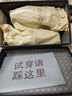 金利來(lái)（Goldlion）男鞋經(jīng)典時(shí)尚休閑鞋舒適透氣一腳蹬單鞋G527510029FFB卡其39 曬單實(shí)拍圖