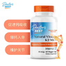 Doctor's best天然維生素K2素食硬膠囊45mcg*60粒促鈣吸收MK-7成人 多特倍斯 曬單實(shí)拍圖