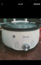 美的（Midea）【國家補貼】電火鍋 火鍋專用鍋3-4人 電鍋一體家用多功能鍋 一鍋多用宿舍電煮鍋 電熱鍋分體可拆 4.5L 【升級大功率|可拆洗鍋身】HGE3026 曬單實拍圖