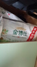 金博仕無(wú)芯卷紙5層2250克18卷衛生紙擦手紙紙巾廁紙4.5斤源頭直發(fā)包郵 曬單實(shí)拍圖