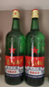 紅星二鍋頭 大二 清香型白酒 56度 750ml*6瓶 整箱裝 純糧口糧酒 曬單實(shí)拍圖