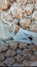 京東京造純牛肉丸250g*4 牛肉含量90% 潮汕火鍋食材丸料關(guān)東煮麻辣燙燒烤 曬單實(shí)拍圖