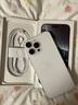 Apple/蘋果 iPhone 16 Pro Max（A3297）256GB 白色鈦金屬 支持移動聯(lián)通電信5G 雙卡雙待手機(jī) 曬單實(shí)拍圖