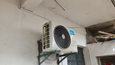 美的空調(diào) 大1.5匹 酷省電pro 新一級(jí)能效 變頻冷暖 家電國(guó)家補(bǔ)貼 節(jié)能壁掛式掛機(jī) KFR-35GW/N8KS1-1P 曬單實(shí)拍圖
