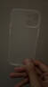 奶小鴨 適用蘋(píng)果13mini手機(jī)殼 iphone13mini保護(hù)套鏡頭全包超薄透明磨砂防摔軟殼男女款 霧紗白 曬單實(shí)拍圖