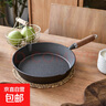 小號加厚鑄鐵煎鍋煎蛋鍋牛排煎鍋早餐鍋鑄鐵無(wú)涂層不粘生鐵輔食鍋 鍋口直徑25cm（單鍋無(wú)蓋） 曬單實(shí)拍圖