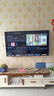 海爾（Haier）55H5升級版 55英寸電視 4K超高清3+32GB智能護眼144Hz全面屏55H5C液晶平板電視機國家補貼一級能效 55英寸 【升級款】 曬單實拍圖
