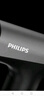 飛利浦（PHILIPS）小鋼炮筋膜槍鈦合金按摩頭專業(yè)級(jí)健身肌肉放松儀按摩儀3205G 節(jié)日生日禮物男女友七夕禮物教師節(jié) 曬單實(shí)拍圖